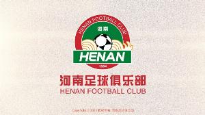博主:河南队新援佩德罗注册未办结也未官宣,周末大概率无法出战
