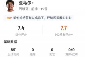哥伦比亚vs加纳直播_哥伦比亚vs加纳免费高清直播_哥伦比亚vs加纳直播全场录像