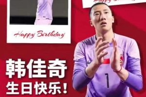 加拿大vs摩洛哥直播_加拿大vs摩洛哥免费在线直播_加拿大vs摩洛哥在线观看
