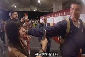 墨西哥vs英格兰直播_墨西哥vs英格兰在线观看无插件_墨西哥vs英格兰精彩集锦回放