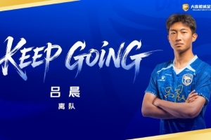 足球直播_足球直播高清免费观看_足球直播在线观看无插件