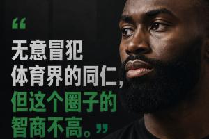 世界杯巴西直播_世界杯巴西直播在线观看_世界杯巴西直播视频无插件