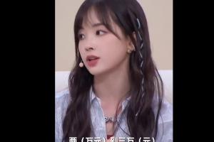蜘蛛直播-专业体育直播_五大联赛_NBA直播_足球直播