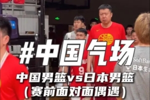 葡萄牙直播_葡萄牙直播免费高清_葡萄牙视频无插件在线观看