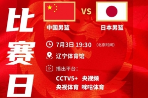 加拿大vs摩洛哥直播_加拿大vs摩洛哥世界杯直播_加拿大vs摩洛哥免费高清直播