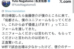 世界杯直播在线直播_世界杯在线直播_2026世界杯无插件直播