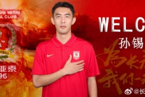 世界杯直播_世界杯在线直播_2026世界杯无插件直播