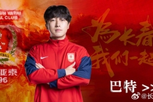 巴拉圭vs法国直播_巴拉圭vs法国在线观看无插件_巴拉圭vs法国现场直播