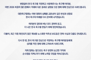 世界杯直播入口_世界杯免费观看_世界杯比赛高清无插件直播