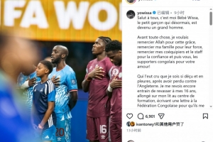 世界杯直播_世界杯直播高清入口无插件在线看视频赛事_世界杯直播平台