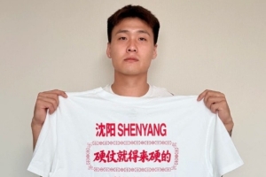 蜘蛛直播-蜘蛛体育免费直播_蜘蛛足球直播在线观看_足球在线直播
