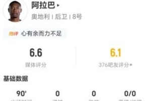 美加墨世界杯直播_美加墨世界杯直播免费观看_美加墨世界杯直播在线观看