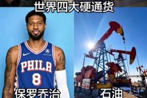 蜘蛛直播-免费无插件直播在线观看_蜘蛛直播nba免费高清现场直播