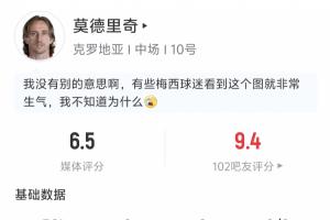 蜘蛛直播-蜘蛛直播nba高清无插件_蜘蛛直播nba免费高清现场转播