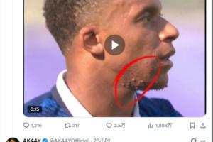 美国vs比利时直播_美国vs比利时在线观看无插件_美国vs比利时直播全场录像