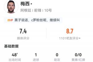 墨西哥vs英格兰直播_墨西哥vs英格兰赛事直播_墨西哥vs英格兰直播全场录像
