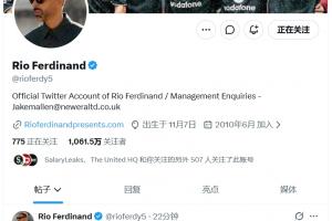 墨西哥vs英格兰直播_世界杯墨西哥vs英格兰在线观看无插件_墨西哥vs英格兰高清无插件