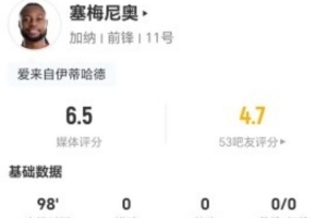 世界杯直播_世界杯高清直播CCTV5在线观看_2026世界杯无插件免费直播