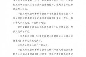 阿根廷队直播_阿根廷在线高清直播_阿根廷直播视频在线观看