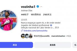 美加墨世界杯直播_美加墨世界杯直播免费观看_美加墨世界杯直播在线观看
