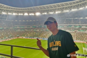 世界杯直播在线直播_世界杯在线直播_2026世界杯无插件直播