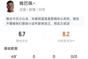 瑞士vs哥伦比亚直播_瑞士vs哥伦比亚免费高清直播_瑞士vs哥伦比亚比赛回放