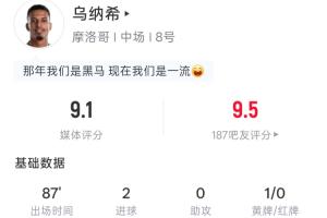 阿根廷vs埃及直播_世界杯阿根廷vs埃及在线观看无插件_阿根廷vs埃及高清比赛直播