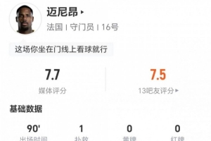 美国vs比利时直播_美国vs比利时世界杯直播_美国vs比利时直播全场录像