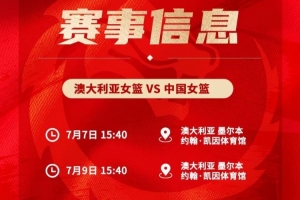 世界杯直播_世界杯直播高清入口无插件在线看视频赛事_世界杯直播平台