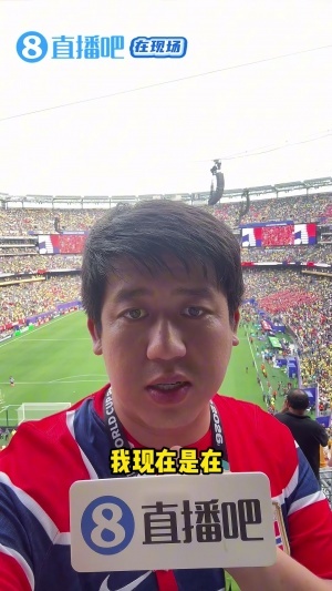 阿根廷队直播_阿根廷在线高清直播_阿根廷直播视频在线观看