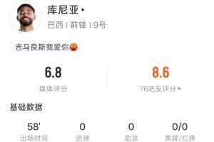 美国vs比利时直播_美国vs比利时世界杯直播_美国vs比利时视频直播