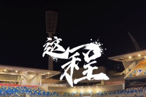 法国vs摩洛哥直播_法国vs摩洛哥在线直播_世界杯法国vs摩洛哥在线观看