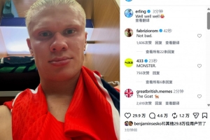 世界杯直播_世界杯高清直播CCTV5在线观看_2026世界杯无插件免费直播