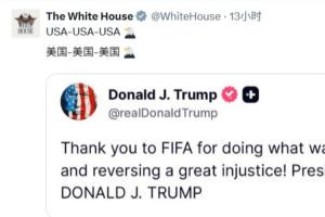 世界杯高清在线直播平台_2026世界杯免费观看_免插件赛事直播