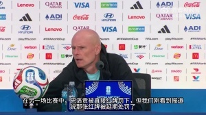 阿根廷vs埃及直播_阿根廷vs埃及免费观看直播在线_阿根廷vs埃及在线观看