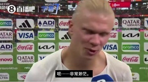 瑞士vs哥伦比亚直播_世界杯瑞士vs哥伦比亚在线观看无插件_瑞士vs哥伦比亚现场直播