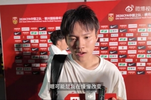 世界杯直播_世界杯直播在线看入口_世界杯直播高清无插件视频平台赛事