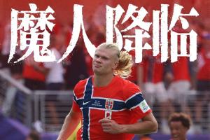 蜘蛛直播-免费无插件直播在线观看_蜘蛛直播nba免费高清现场直播