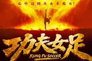 瑞士vs哥伦比亚直播_瑞士vs哥伦比亚高清无插件_瑞士vs哥伦比亚高清比赛直播