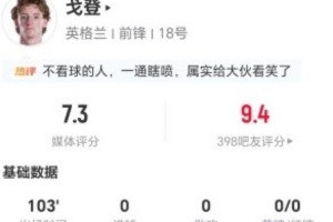 世界杯直播_世界杯免费实时高清直播_世界杯视频在线观看无插件