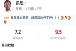 世界杯直播_世界杯在线直播_2026世界杯无插件直播