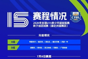 法国vs摩洛哥直播_法国vs摩洛哥免费在线直播_法国vs摩洛哥免费观看直播在线