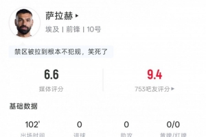 美加墨世界杯直播_美加墨世界杯直播免费观看_美加墨世界杯直播在线观看