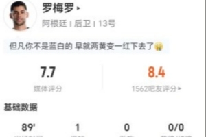 世界杯直播_世界杯直播免费高清在线观看_世界杯直播在线无插件