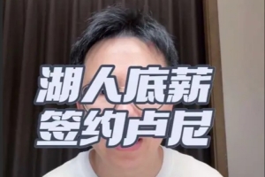 法国vs摩洛哥直播_法国vs摩洛哥赛事直播_法国vs摩洛哥精彩集锦回放