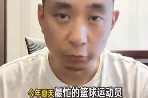 世界杯巴西直播_世界杯巴西直播在线观看_世界杯巴西直播视频无插件