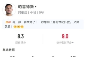 劲球直播-足球赛事直播-篮球赛事直播-NBA|CBA|英超直播