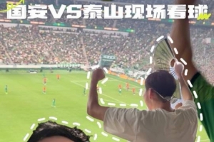 世界杯直播_世界杯高清直播CCTV5在线观看_2026世界杯无插件免费直播