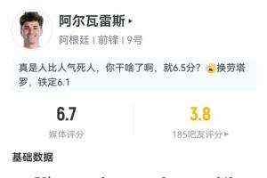 西班牙vs比利时直播_西班牙vs比利时世界杯直播_西班牙vs比利时比赛直播