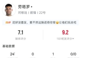 西班牙vs比利时直播_世界杯西班牙vs比利时在线观看无插件_西班牙vs比利时视频直播